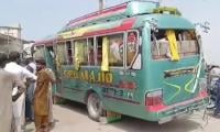 'Overspeeding' Kills Seven In Karachi Road Traffic Collision