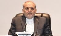 Open Interference: Iran's Ambassador Slams US Resolution On Feb 8 Elections