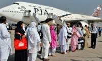 PIA Cuts Prices For Umrah Flight Tickets