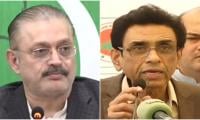 PPP, MQM-P Spar Over Quota System After SHC Declares Appointments Illegal