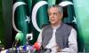 'Internal matter': Minister responds to UN report on Imran's detention