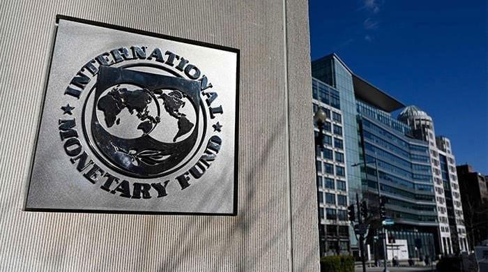 New IMF deal on cards as Pakistan ‘fulfils all requirements’