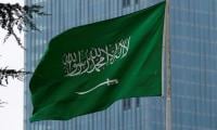 Vision 2030: Saudi Arabia To Grant Citizenship To Experts
