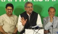 Ex-PML-N Leaders Launch 'Awaam Pakistan', Vow Not To Become Part Of Any Unconstitutional Act