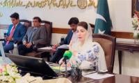 CM Maryam-led Punjab Govt To Launch Scholarship Programme, Laptop Scheme