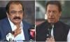 Sanaullah accuses jailed Imran of hatching plots in jail to spread anarchy