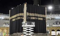 Holy Kaaba Gets New Kiswa