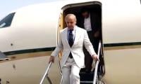 PM Shehbaz Touches Down In Karachi On One-day Visit