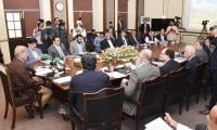 Modernisation Of Ports Can Help Pakistan Earn Billions Of Dollars: PM Shehbaz