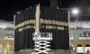 Holy Kaaba gets new Kiswa