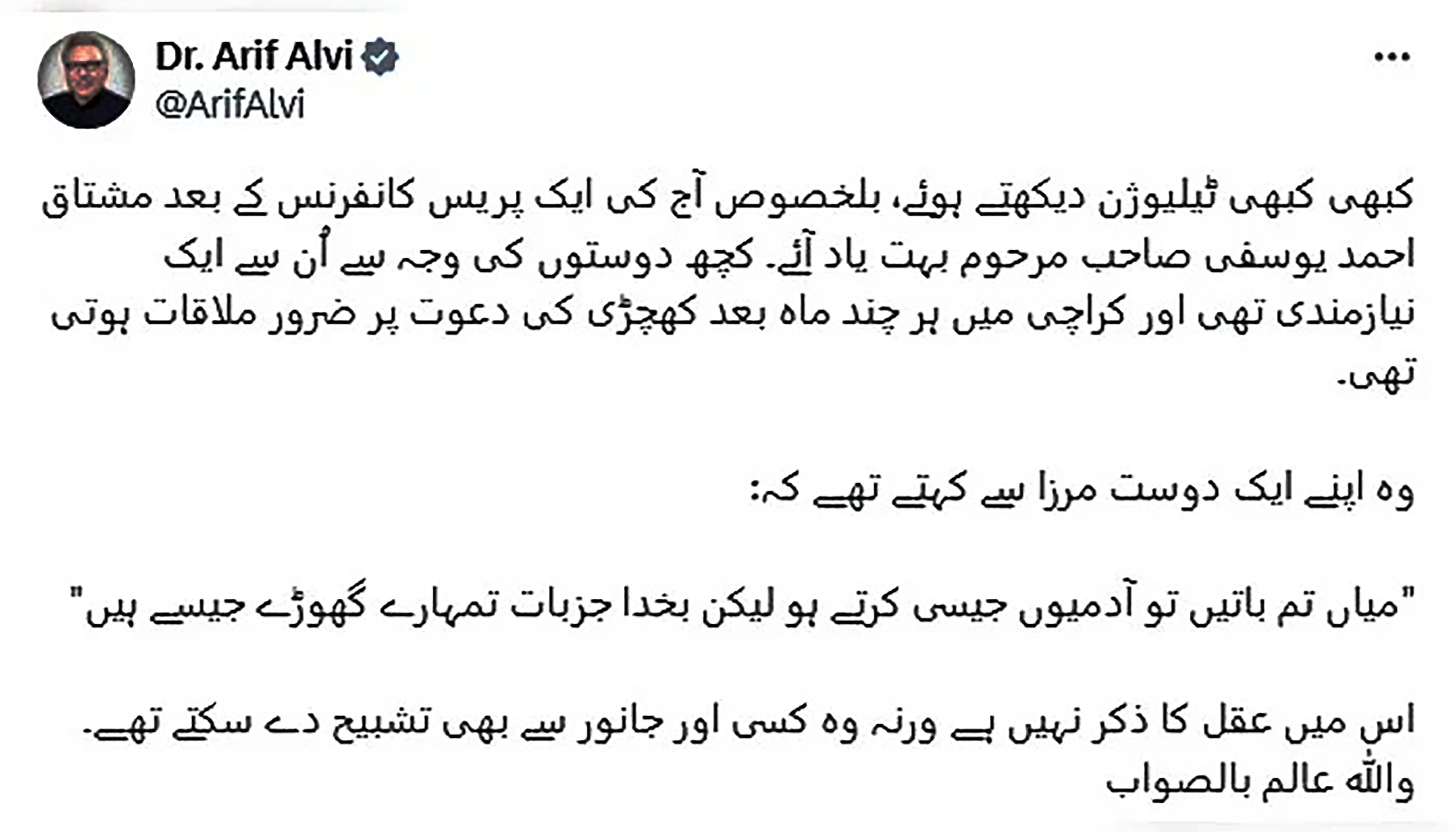 A screenshot of Alvis post on X. — X/@ArifAlvi