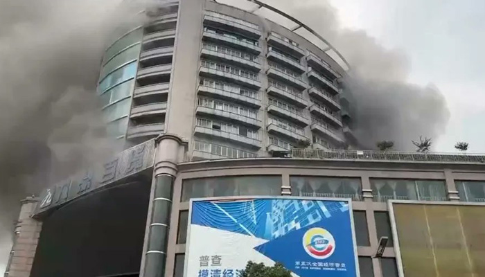 Black smoke billowing from the shopping mall in Chinas Zigong city on July 17, 2024. — X/@PDChina