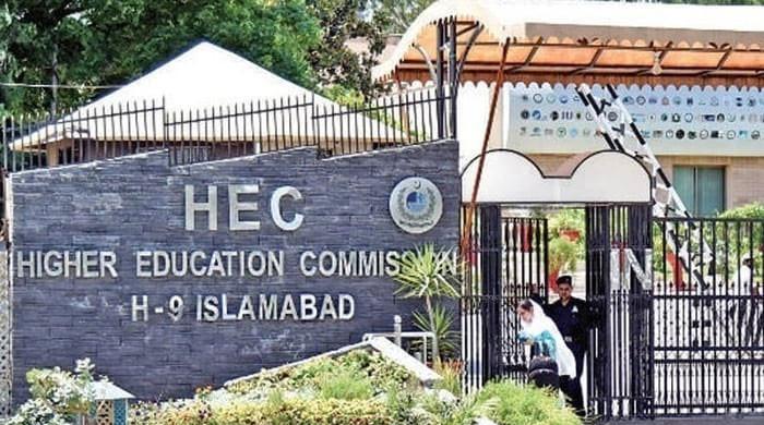 Students left in limbo due to HEC's 'non-operational' degree verification system