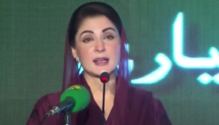 Punjab Chief Minister Maryam Nawaz addressing an event in Lahore on July 19, 2024. —Screengrab/ Facebook/TheMaryamNSharif