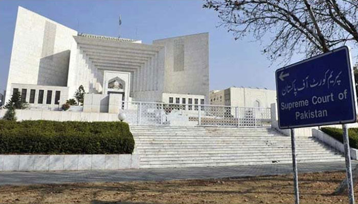 A general view of the Supreme Court of Pakistan. — AFP/File