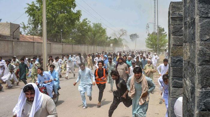 Commission to probe Bannu firing incident, says KP govt