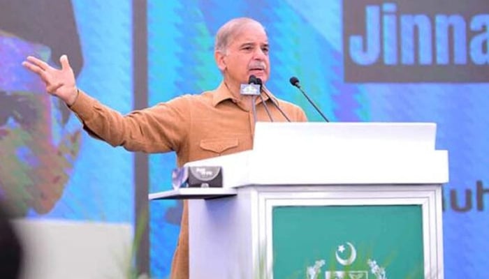 PM Shehbaz Sharif addresses the groundbreaking ceremony of Jinnah Medical Complex in Islamabad on July 21, 2024. — APP