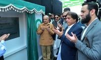 PM Shehbaz Breaks Ground On State-of-the-art Medical Complex In Islamabad