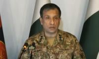 Political Mafia Wants To Make Azm-e-Istehkam Controversial: DG ISPR