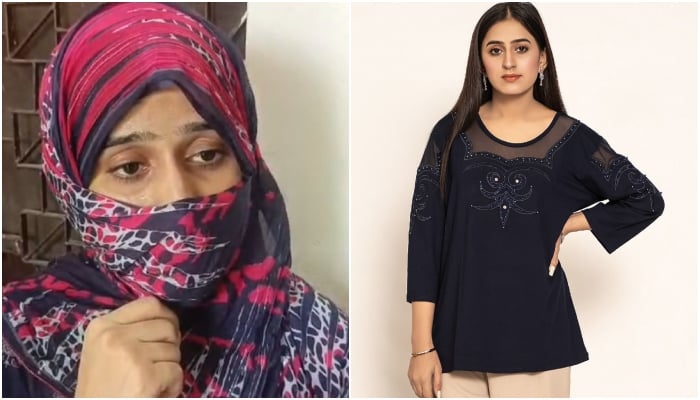 Suspect Amina Urooj in these undated photos while picture on the left side was taken during her appearance at the Lahore katchehri. — Reporter