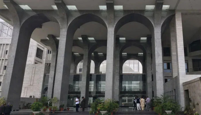 A general view of the Islamabad High Court building. — Geo News