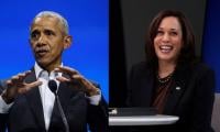 Harris's presidential election campaign receives support from Obama