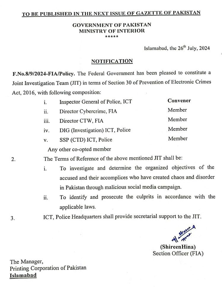 Notification issued by the Ministry of Interior. — Supplied