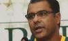 Waqar Younis to assume 'key role' within PCB