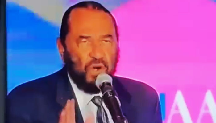 US Congressman Al Green addresses the event in this still taken from a video. — Geo News