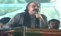 Gandapur Warns To Stage Sit-in At D-Chowk If Permission Not Granted For Rally