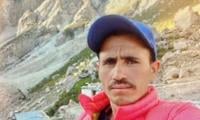 Pakistani Porter's Body Retrieved By Climbers One Year After K2 Summit