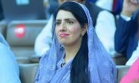 PTI's Aliya Hamza Released From Jail After Over 1 Year