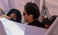 Imran, Bushra's Physical Remand Extended By 11 Days In New Toshakhana Case