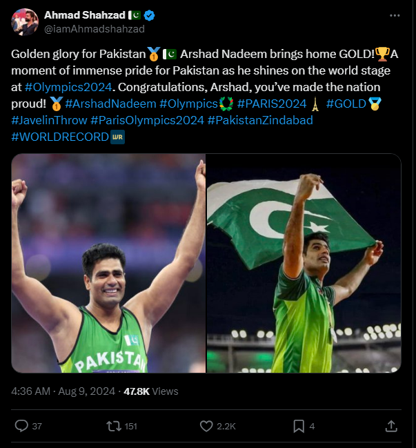 Pakistani sports personalities hail Arshad Nadeem