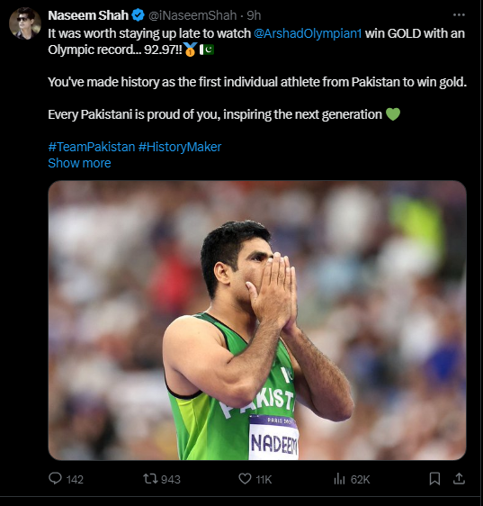 Pakistani sports personalities hail Arshad Nadeem