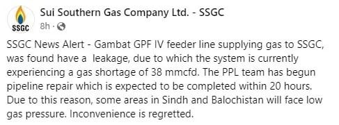 Gas supply in Sindh, Balochistan areas affected due to leakage