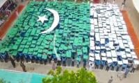 Display Of Patriotism: 1,200 Students Form Human Flag In Pakpattan