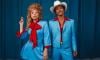 Lady Gaga, Bruno Mars bring retro charm to 'Die With a Smile' duet