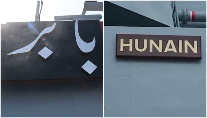 Names of two warships to be inducted in the Pakistan Navy fleet displayed on the respective ships —Babar (left) and Hunain (right). —Screengrab/ DGPR Navy/ File