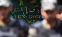 ECP Defers Islamabad Local Govt Elections 