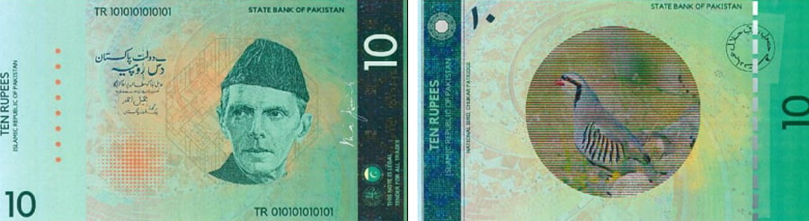 The first place winner of the Rs10 note designed by Dr Shery Abidi. — SBP