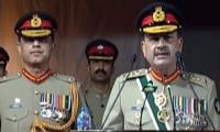 'Efforts Of Security Forces, Law Enforcers Made Pakistan Safe,' Says COAS On Defence Day