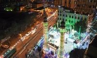 Govt Declares September 17 As Public Holiday On Account Of Eid Milad Un Nabi