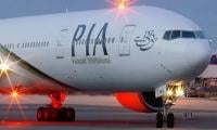 Govt Making 'all-out Efforts' To Restore PIA Flight Operations To UK: Dar