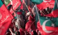 On Eve Of PTI's Rally, Bill To Regulate Islamabad Rallies Comes Into Effect