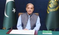 PM Shehbaz Seeks Nation’s Support To Ensure Education For Every Citizen