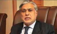 PTI Govt Policies Led To Resurgence Of Terrorism, Economic Crisis: Dar 