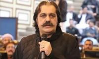 AEMEND condemns Gandapur