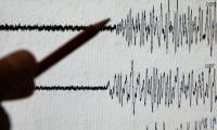 Punjab, KP, Islamabad Jolted After 5.7 Magnitude Earthquake Tremors