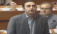 'We Will Be In Same Jail': Bilawal Warns Govt Against Political Victimisation  